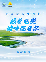 丝袜国产精品亚洲网红主播